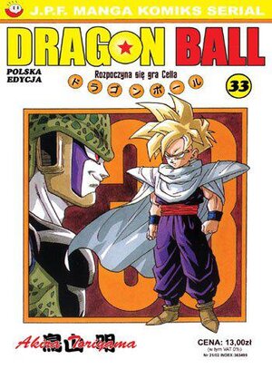 Dragon Ball #33