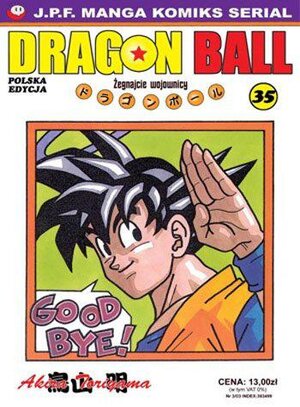 Dragon Ball #35