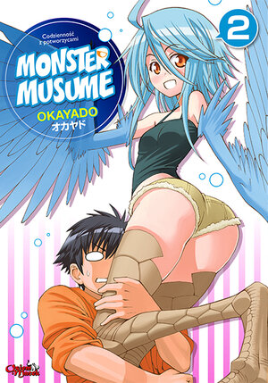 Monster Musume #02