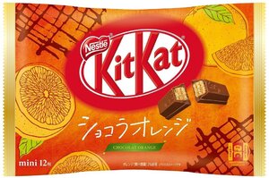 Kit Kat Mini Czekolada pomarańczowa