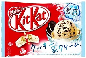 Kit Kat Mini Freezable Cookie and cream