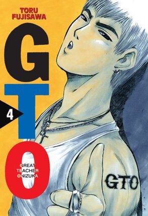 Great Teacher Onizuka #04 (nowa edycja)