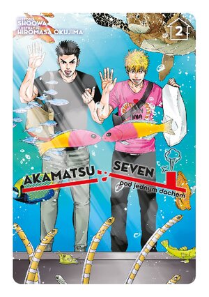Akamatsu and Seven #02