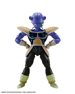 Preorder: Dragon Ball Z S.H. Figuarts Action Figure Kyewi 14 cm