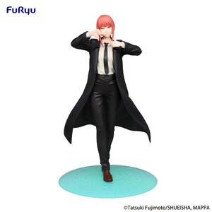 Preorder: Chainsaw Man Exceed Creative PVC Statue Makima 21 cm