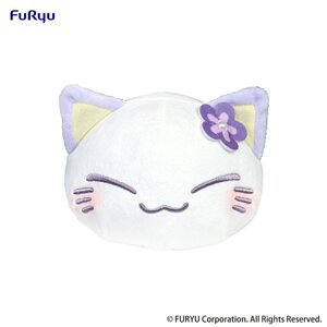 Preorder: Nemuneko Cat Plush Figure Purple 18 cm