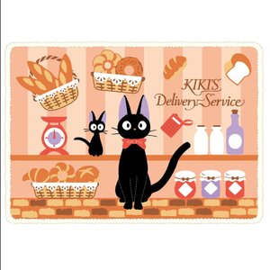 Preorder: Kikis Delivery Service Fluffy plaid Jijis Bakery 70 x 100 cm