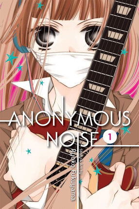 Anonymous Noise vol 01 GN Manga