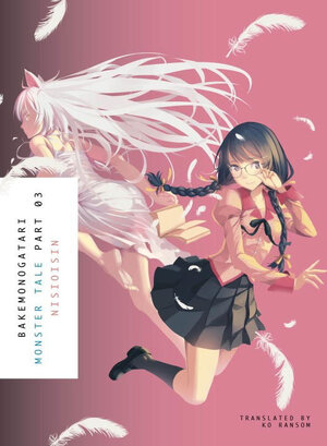 Bakemonogatari vol 03 Light Novel