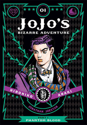JoJo's Bizarre Adventure Part 1 Phantom Blood vol 01 GN