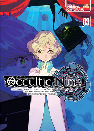 Occultic;Nine vol 03 Novel