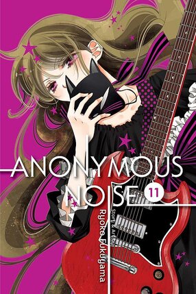 Anonymous Noise vol 11 GN Manga