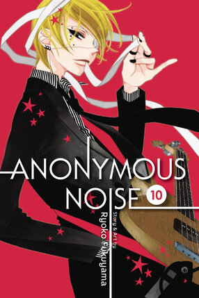 Anonymous Noise vol 10 GN Manga
