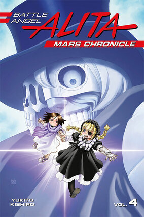 Battle Angel Alita Mars Chronicle vol 04 GN Manga