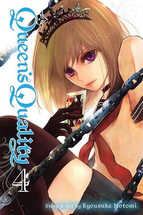 Queen's Quality vol 04 GN Manga