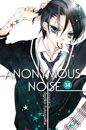 Anonymous Noise vol 14 GN Manga