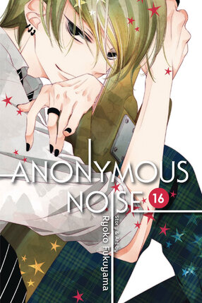 Anonymous Noise vol 16 GN Manga