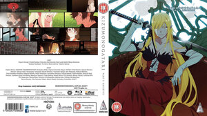 Kizumonogatari Part 03 Reiketsu Blu-Ray UK