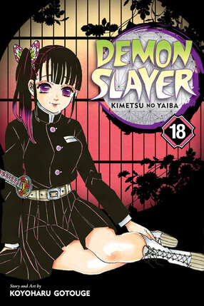 Demon Slayer: Kimetsu no Yaiba vol 18 GN Manga