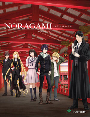 Noragami Aragoto Limited Edition Blu-ray/DVD