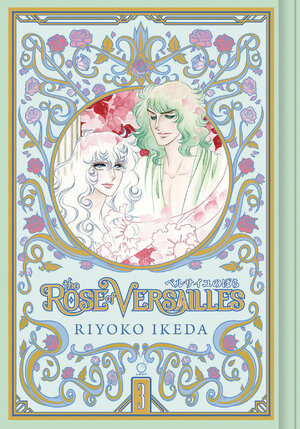 The Rose of Versailles vol 03 GN Manga HC