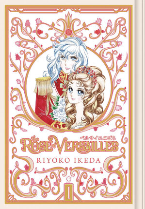 The Rose of Versailles vol 01 GN Manga HC