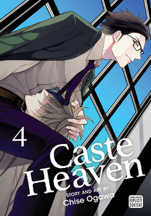 Caste Heaven vol 04 GN Manga