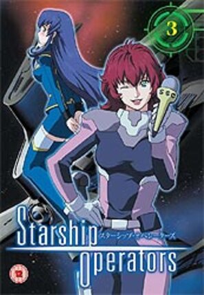 Starship Operators vol 03 DVD UK