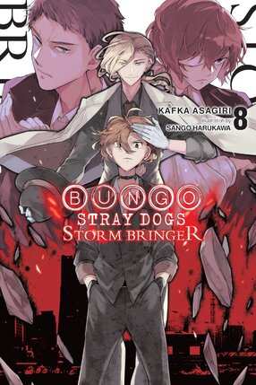 Bungo Stray Dogs vol 08 Light Novel