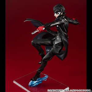 Persona 5 The Royal Lucrea PVC Figure - Joker