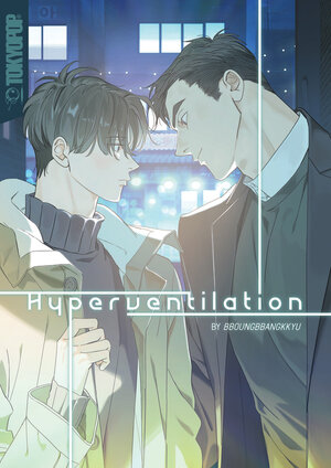 Hyperventilation vol 00 GN Manga