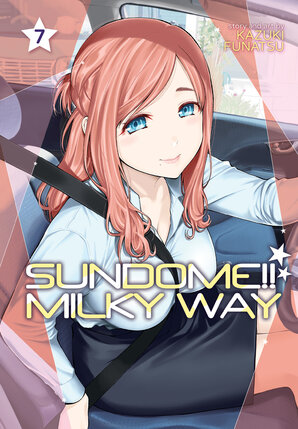 Sundome!! Milky Way vol 07 GN Manga