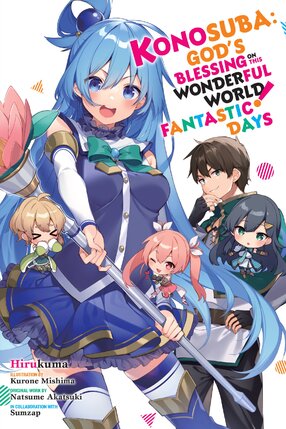 Konosuba God's Blessing on This Wonderful World! Fantastic Days Light Novel