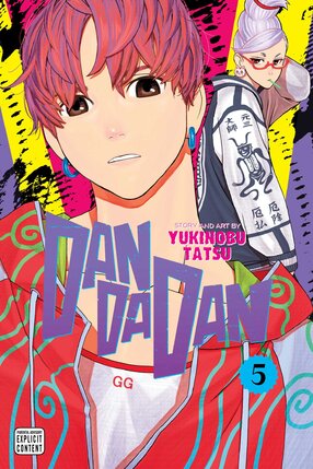 Dandadan vol 05 GN Manga