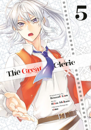 The Great Cleric vol 05 GN Manga