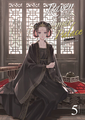 Raven of the Inner Palace vol 05 Light Novel