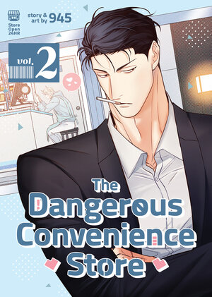 The Dangerous Convenience Store vol 02 GN Manga