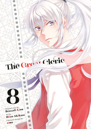 The Great Cleric vol 08 GN Manga