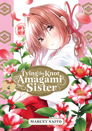 Tying the Knot with an Amagami Sister vol 04 GN Manga