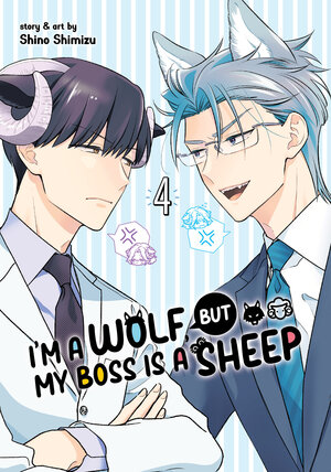I'm a Wolf, but My Boss is a Sheep! vol 04 GN Manga