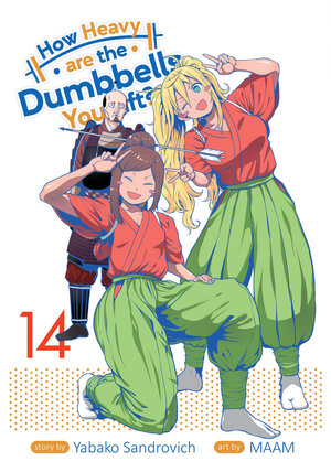 How Heavy Are the Dumbbells You Lift? vol 14 GN Manga