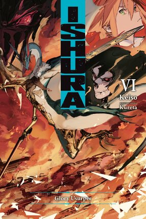 Ishura vol 06 Light Novel