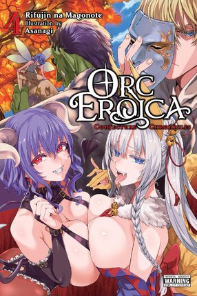 Orc Eroica vol 04 Light Novel