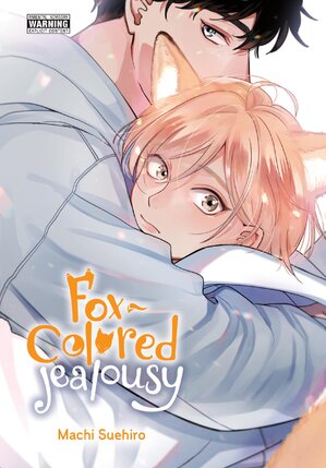 Fox-Colored Jealousy GN Manga