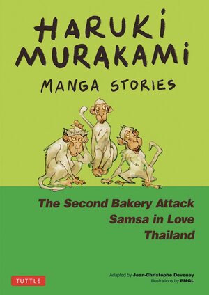 Haruki Murakami Manga Stories HC vol 02 (Hardcover)