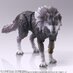 Preorder: Final Fantasy XVI Bring Arts Action Figure Torgal 10 cm