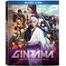 Gintama Blu-Ray/DVD