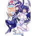 Yuuna & the haunted hot springs vol 12 GN Manga