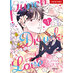 Punch drunk love vol 01 GN Manga