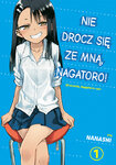 image of manga